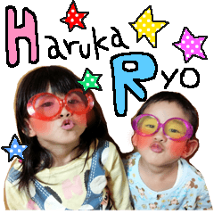 Haruka and Ryo