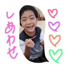 sukaruno tukaeru stamps 2