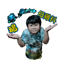 飛肥Q日常-貼圖修改版