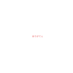 napi_20220615201546