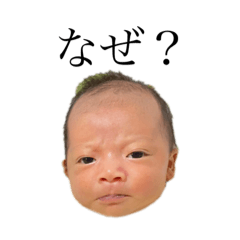 KOCHAN STICKER Vol.2