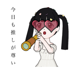 yuka_20220615201731
