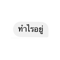 Thai_20220615200012