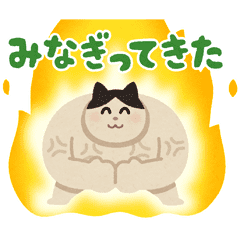背景が動く いらすとやパーティ Line スタンプ Line Store 背景が動く いらすとやパーティ Line スタンプ Line Store