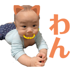 Nozomi_20220616110428