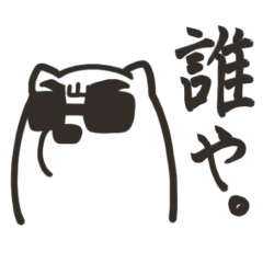 Mr.Koppu