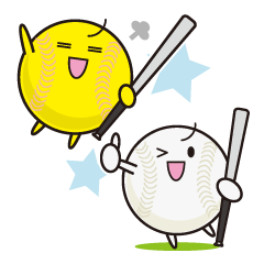 Softball white and yellow 2
