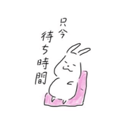 NOKIKO_20220615222909