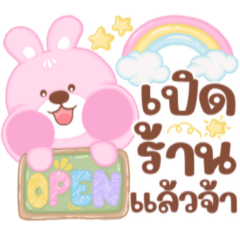 Puyfaii bunny : seller sticker online