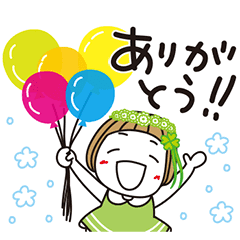 Hanako Animated Backgrounds Line Stickers Line Store