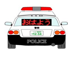 Police car electric bulletin board