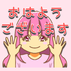 Girls Sticker ayumichanlove