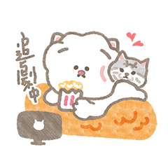 Cinba & Pon-Pon X  Daily Life