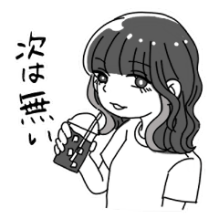 mikachannnosutannpudesuyo