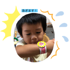 Akari_20220616134318