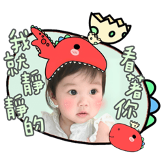 鳳梨蝦球鯊很大～