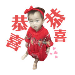 獅子座姐妹