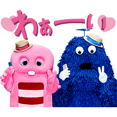 ピンクガチャ ブルームク Uq Line スタンプ Line Store ピンクガチャ ブルームク Uq Line スタンプ Line Store