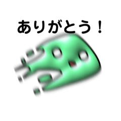 kaito_20220616144834