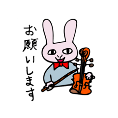 animal musicians by Aika