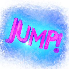 JUMP 3D 英語 テキストメッセージ
