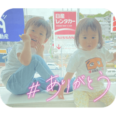 ayano_20220616184017