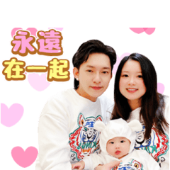 小牛逼鈞鈞的動態貼圖