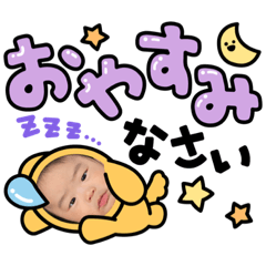 bokuyuusin