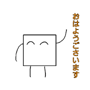onisuke_20220616223406