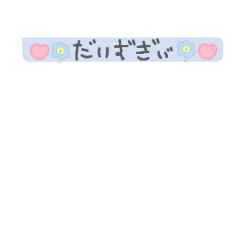 hana_20220616215501
