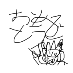 uedadaeich_20220616210514
