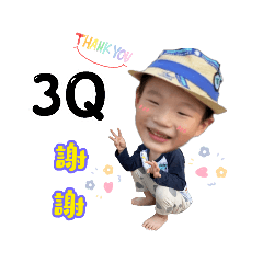 小屁屁的日常表情包❤️