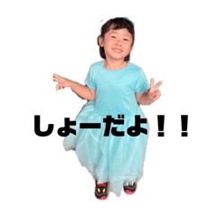 puku_20220617003600