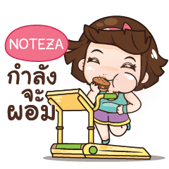 NOTEZA aung aing, chubby girl e