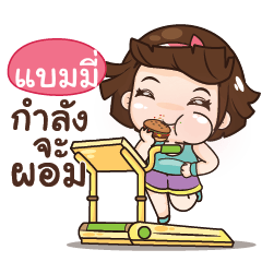 BAMMI aung aing, chubby girl