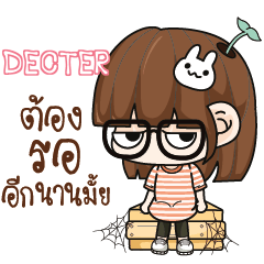 DECTER Grumbling girl. e