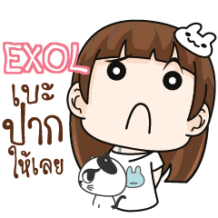 EXOL Girl with cute cat e