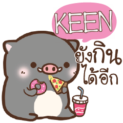 KEEN pig pig lovely e