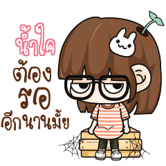 NAMJAI Grumbling girl.