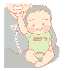 Baby Sticker0-6m Resale