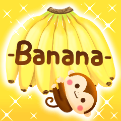 バナナの詰め合わせ(thai)