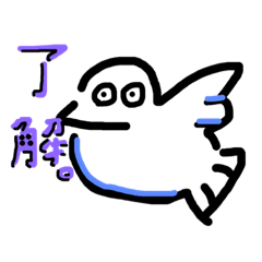 yuto_20220616190558