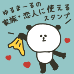 yurumaru no kazoku koibito sticker