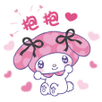 My Melody: Too Much Love