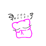 urei_20220617132717