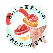manma_stamp_20220616225537