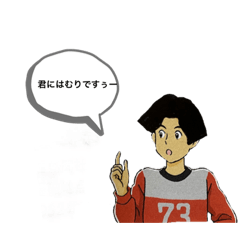 Hikaru_20220616230125