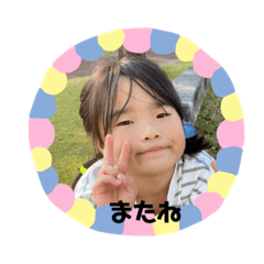 Arisa_20220616222144