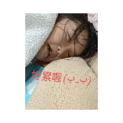偲瑀小妹妹