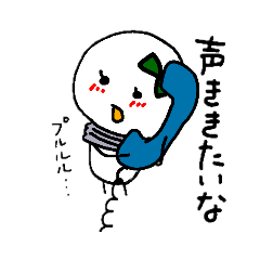 Denkyuchan-no-nichijyou